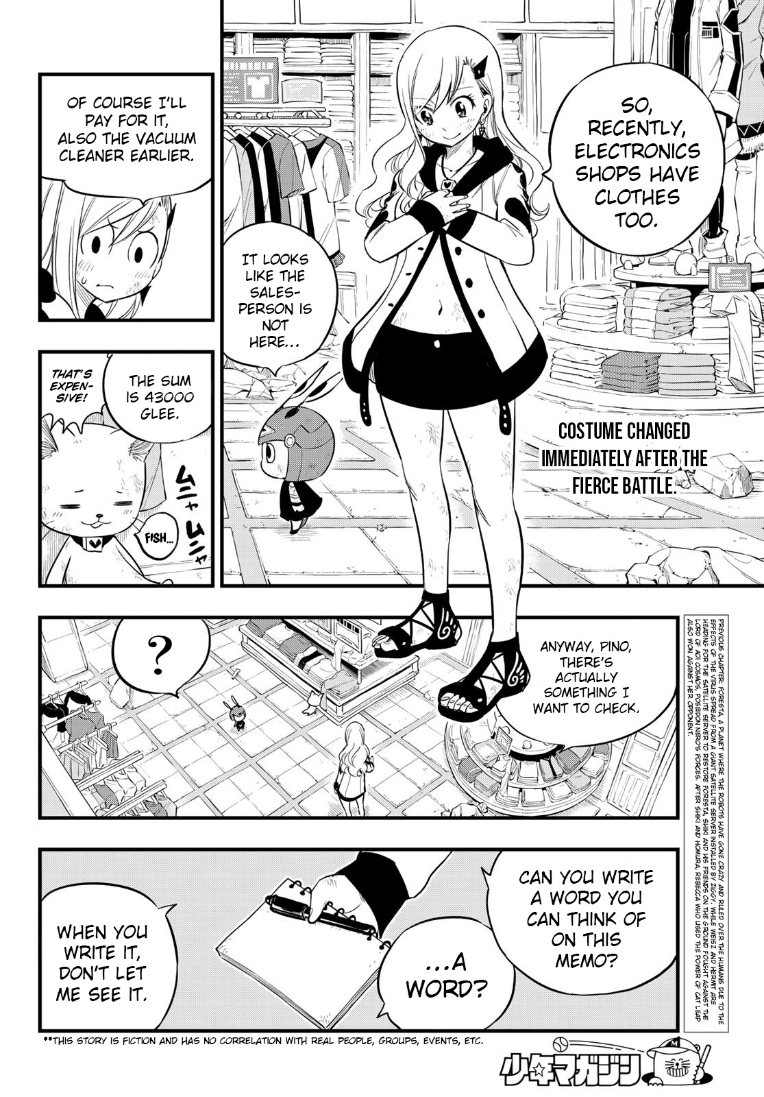 Eden's Zero - Chapter 121: My Darling Junk-Chan