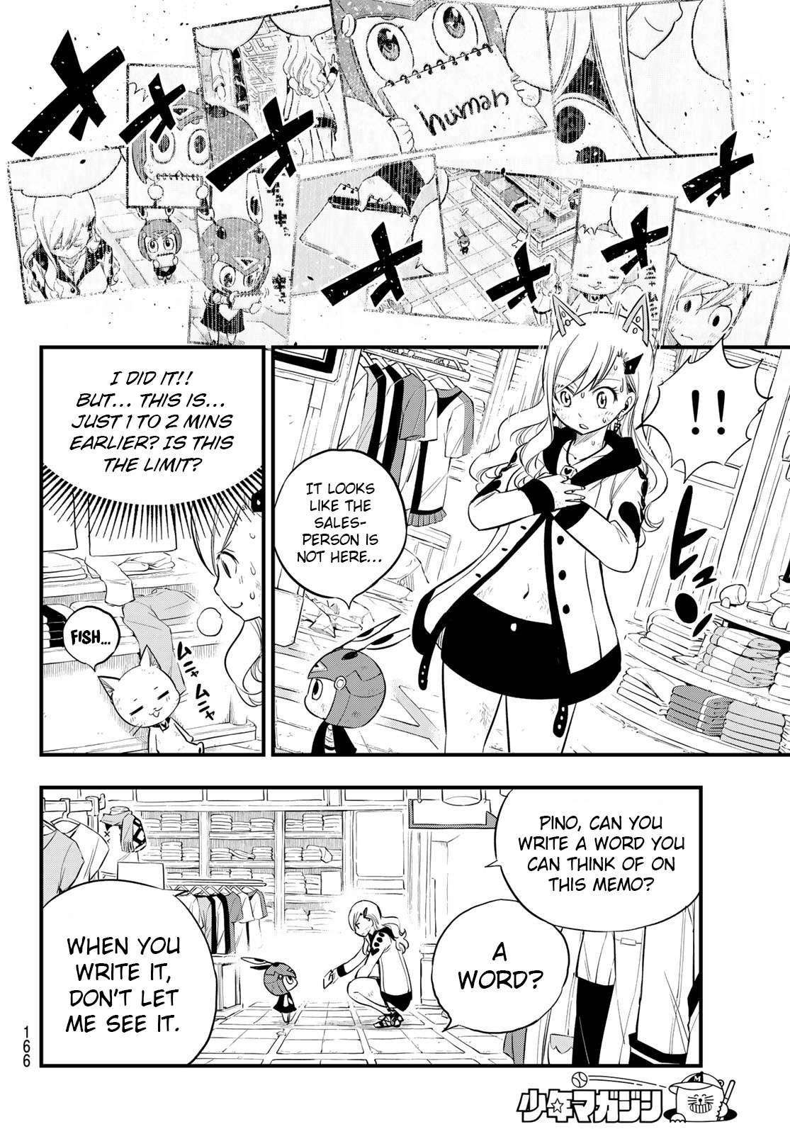 Eden's Zero - Chapter 121: My Darling Junk-Chan