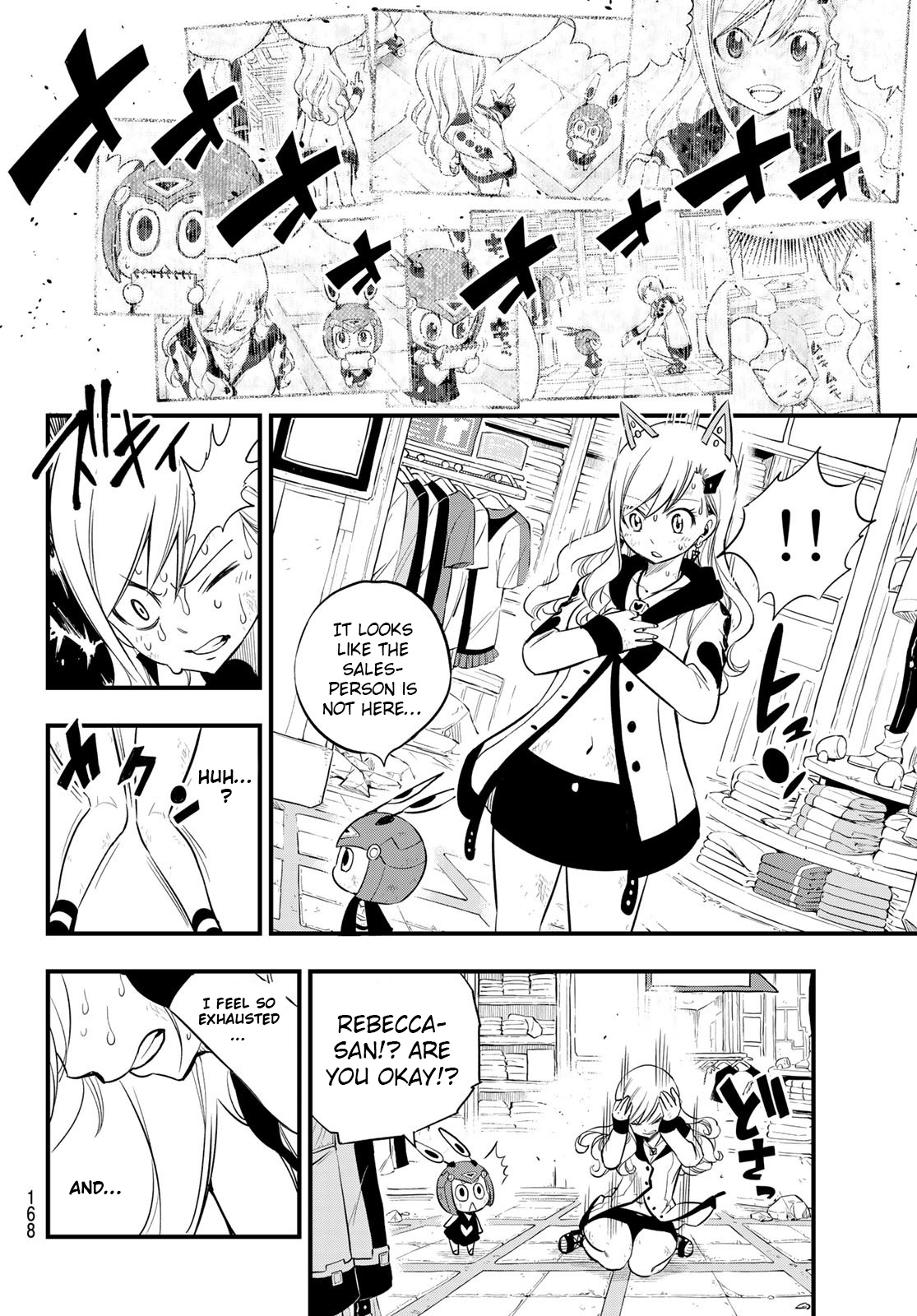 Eden's Zero - Chapter 121: My Darling Junk-Chan