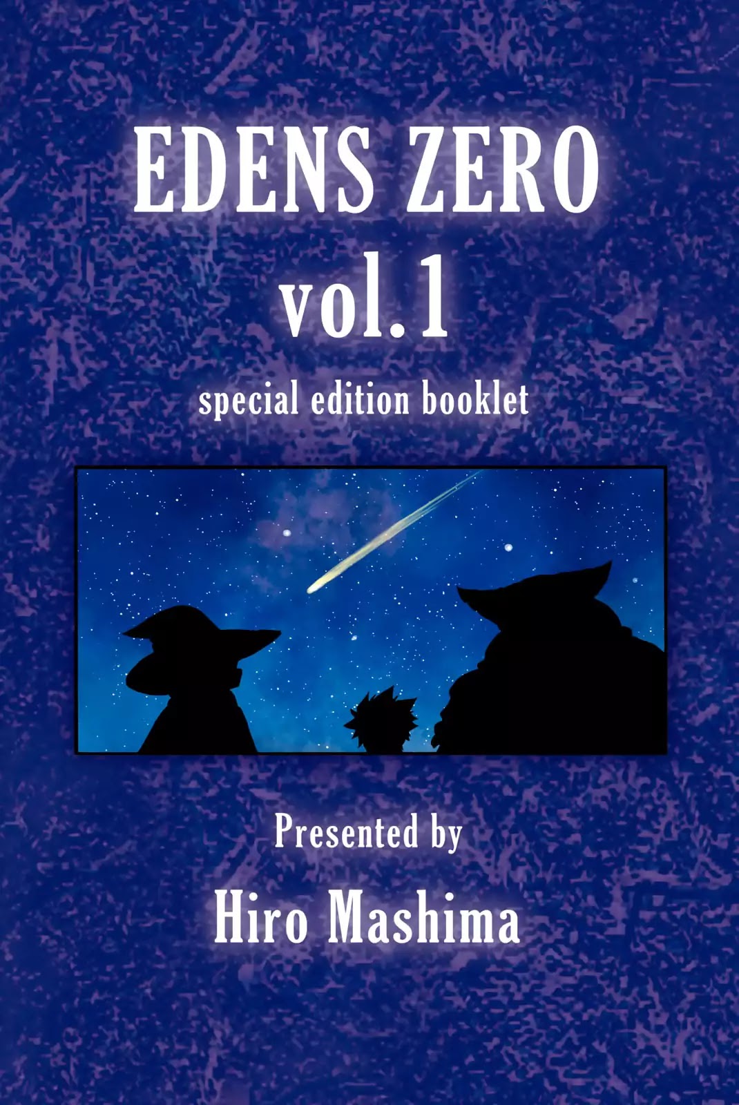 Eden's Zero - Chapter 4.1: Extra 1