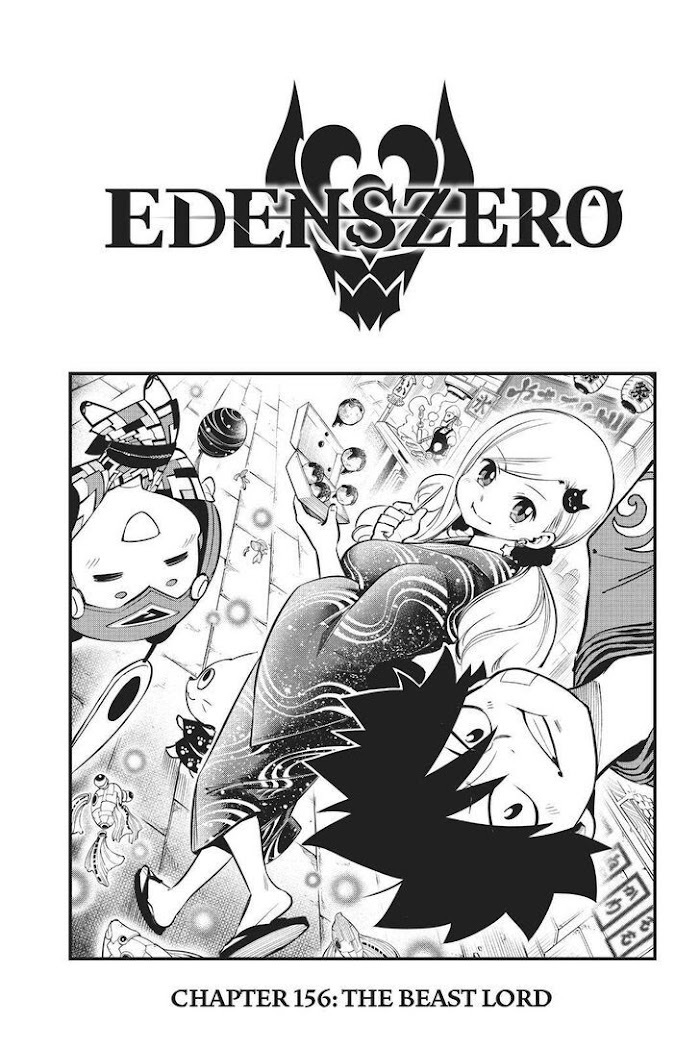 Eden's Zero - Chapter 156