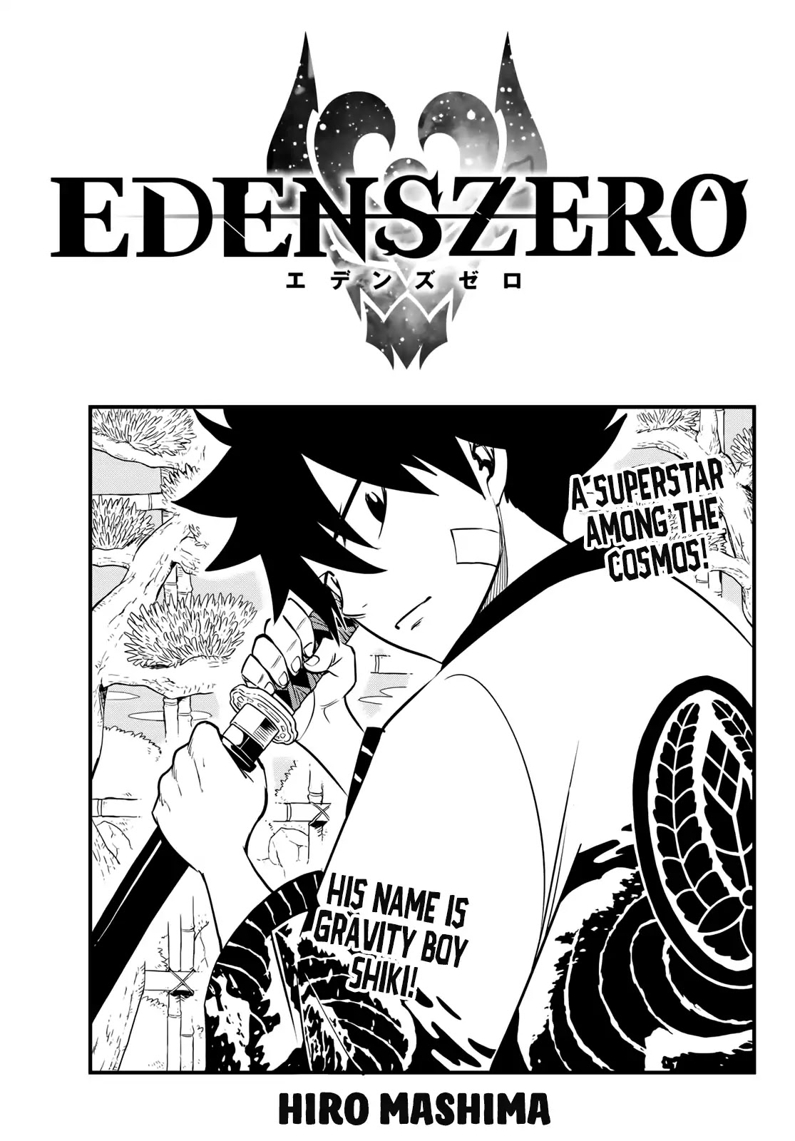 Eden's Zero - Chapter 45: Mildian Battle Coliseum