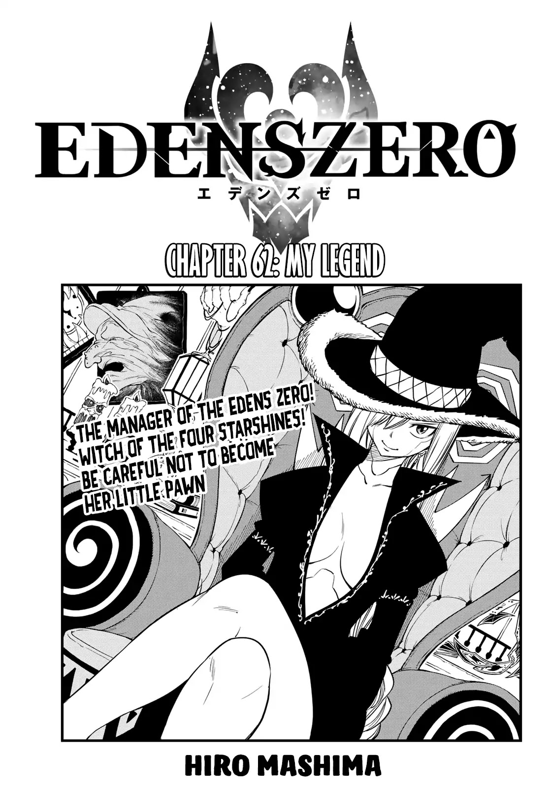 Eden's Zero - Chapter 62: My Legend