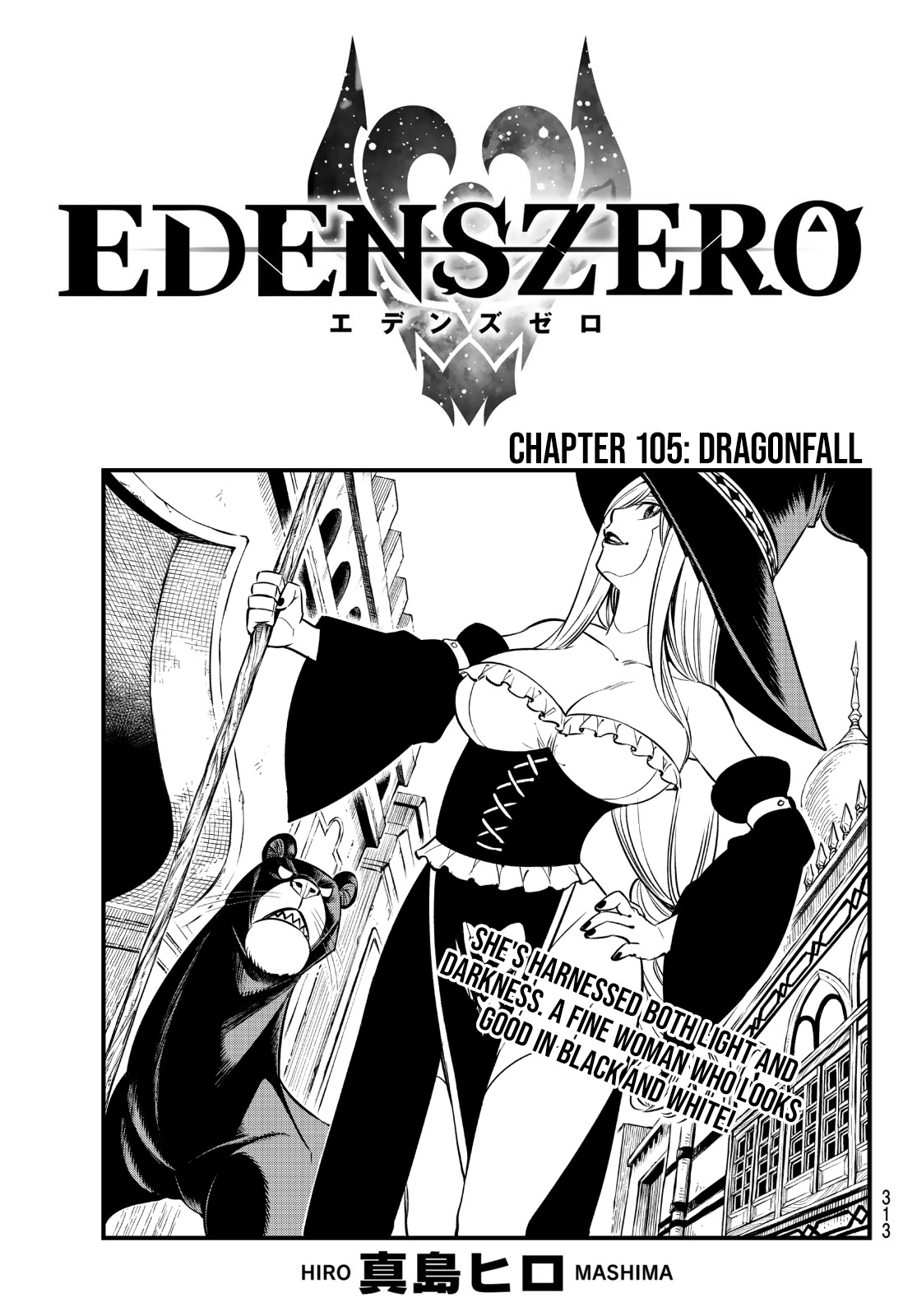 Eden's Zero - Chapter 105: Dragonfall