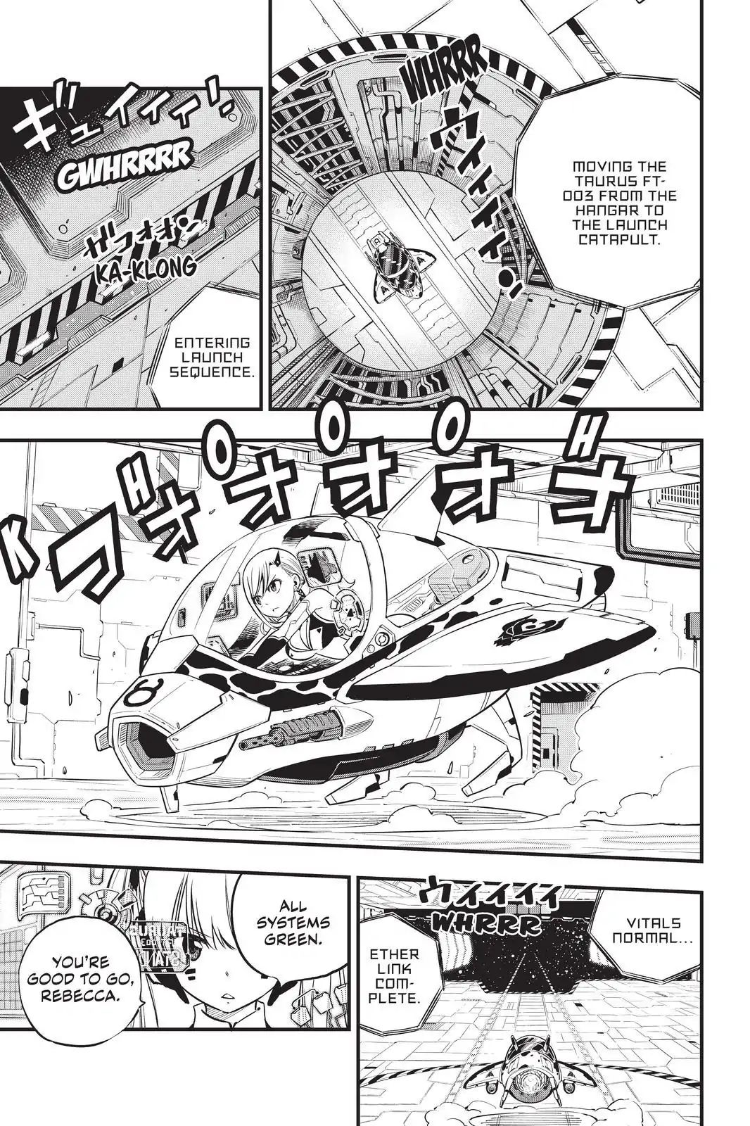 Eden's Zero - Chapter 75: A Wind Blows Through The Sakura Cosmos