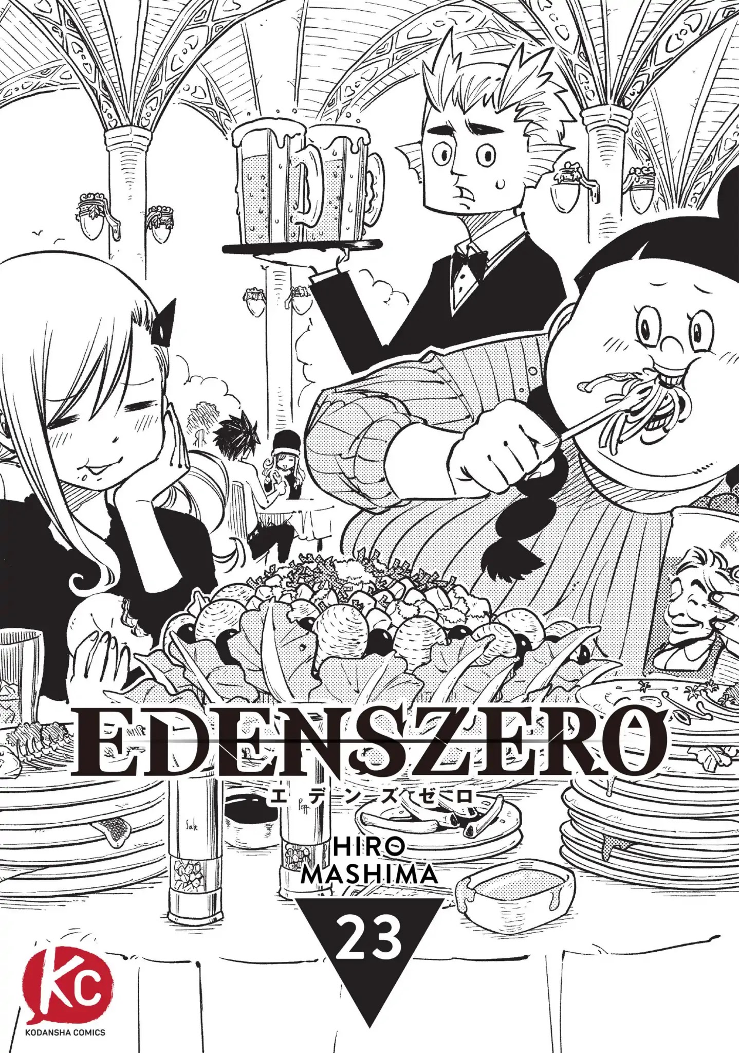 Eden's Zero - Chapter 23: Million Bullets