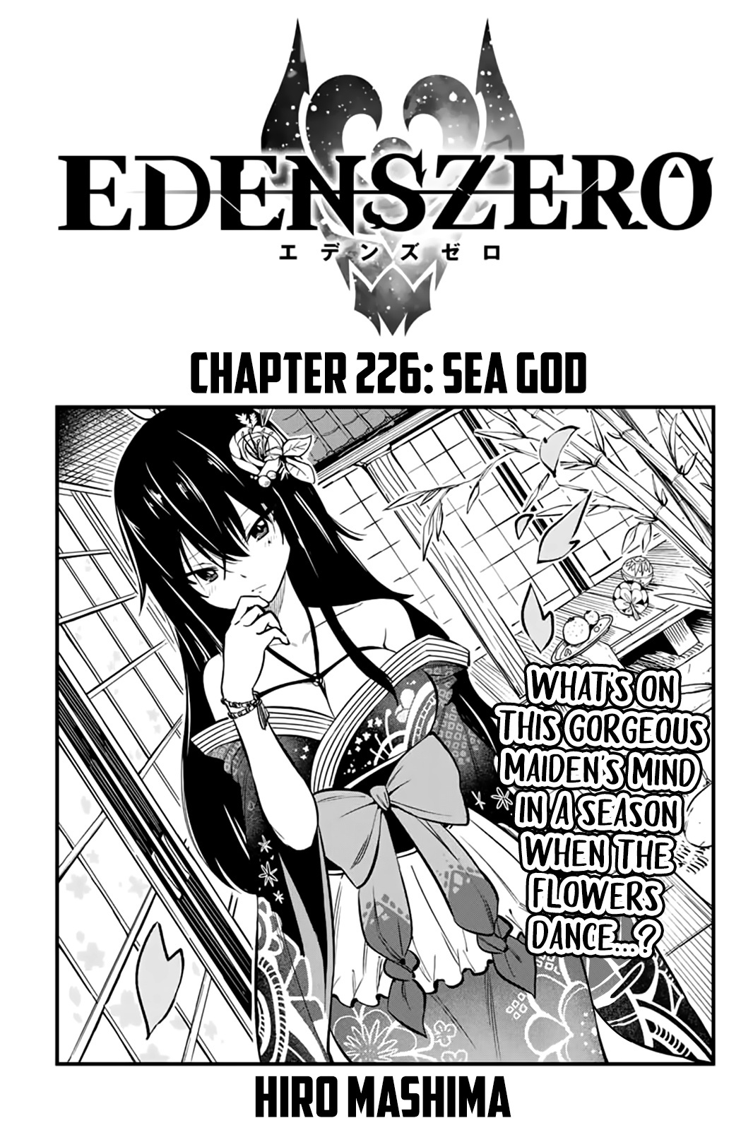 Eden's Zero - Chapter 226: Sea God