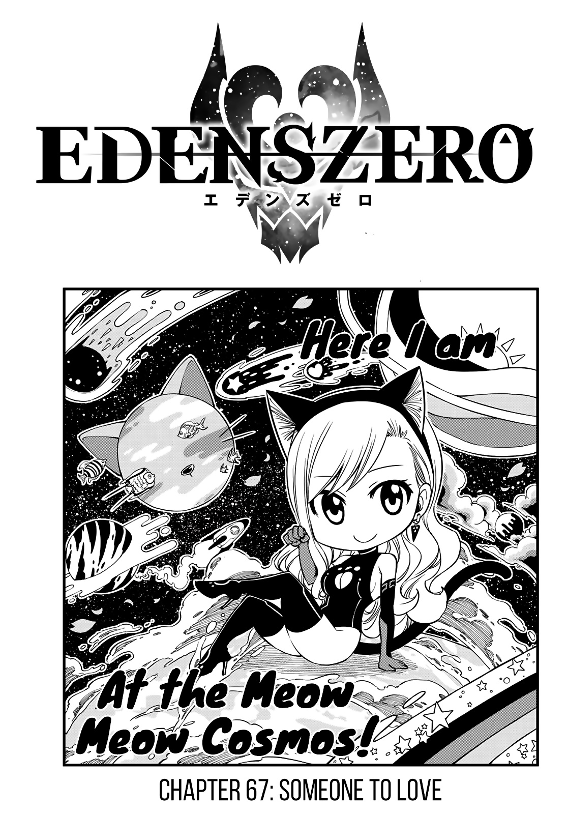 Eden's Zero - Chapter 67: Someone To Love