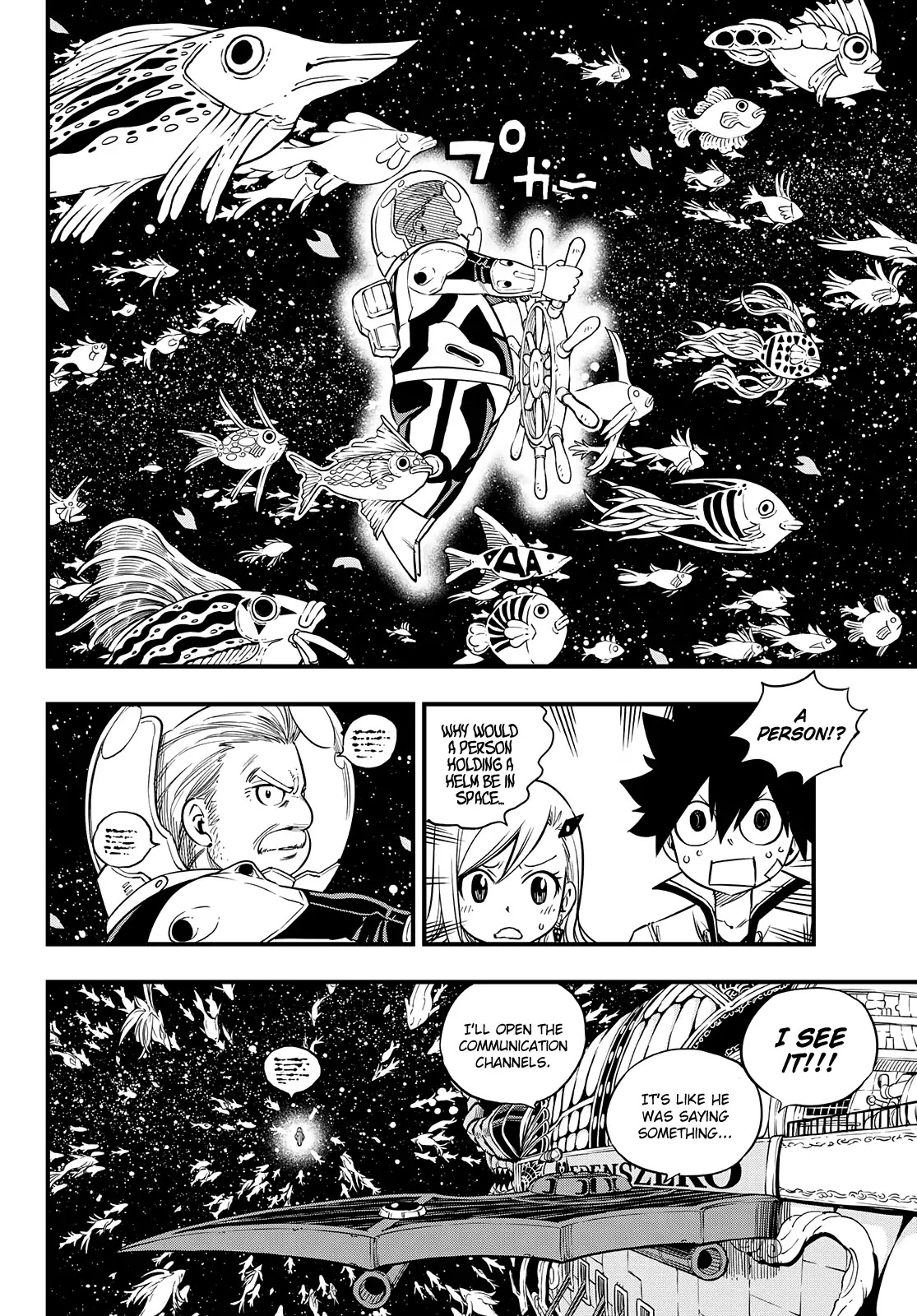 Eden's Zero - Chapter 49: Captain Conner