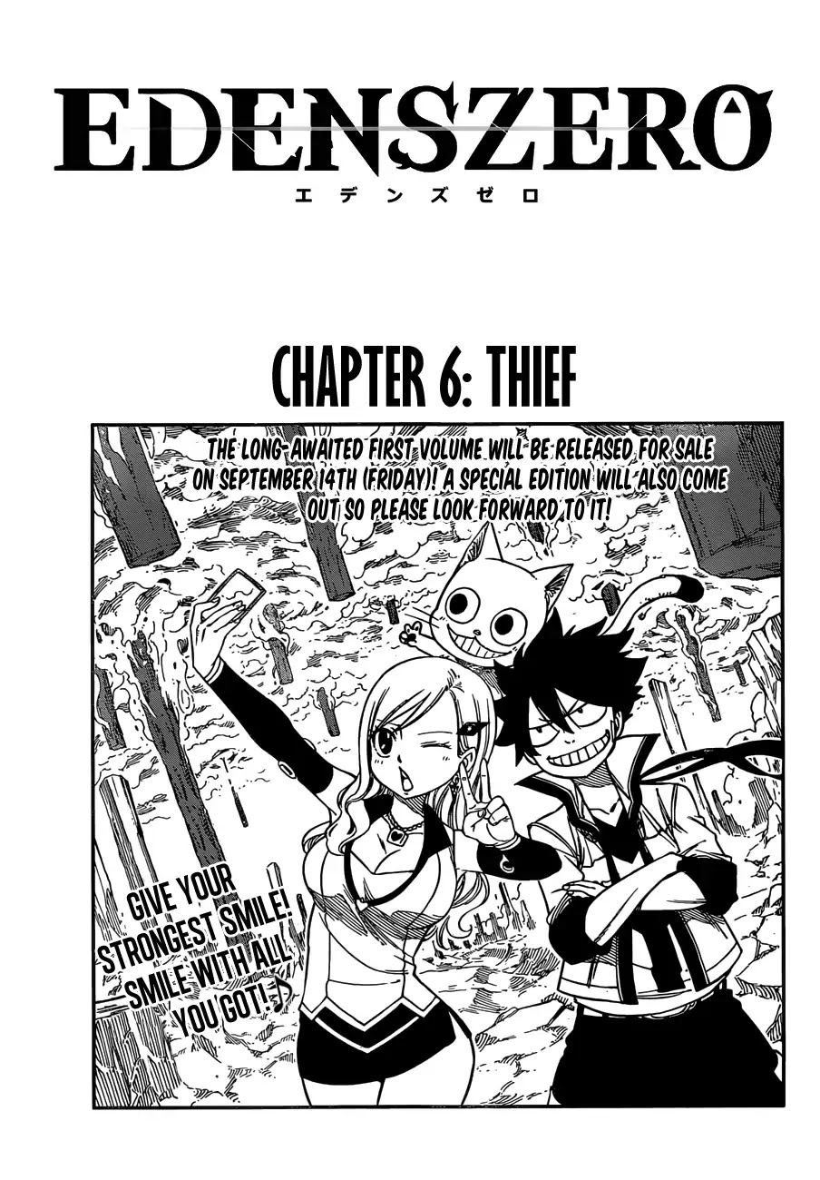 Eden's Zero - Chapter 6: Thief