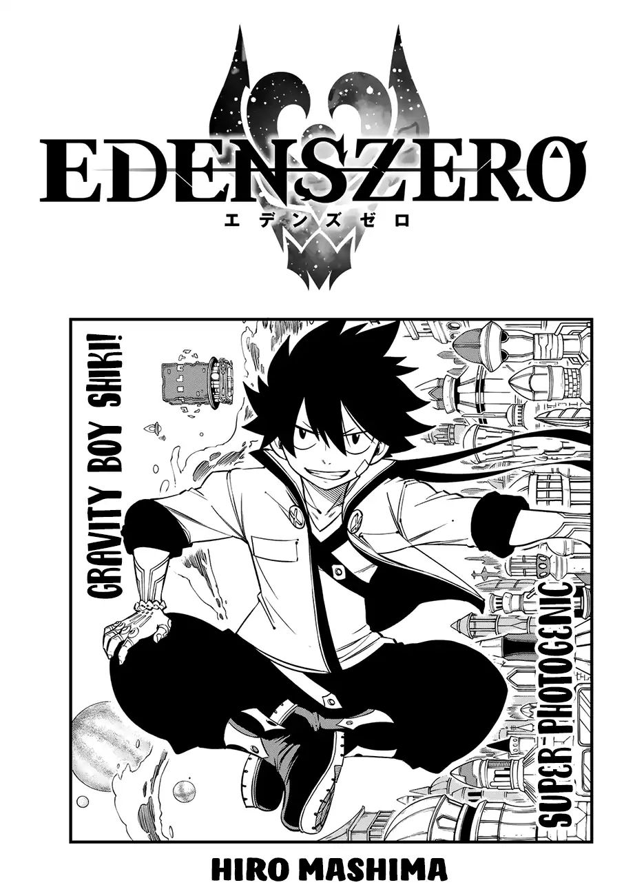 Eden's Zero - Chapter 37: Big Monster Shiki