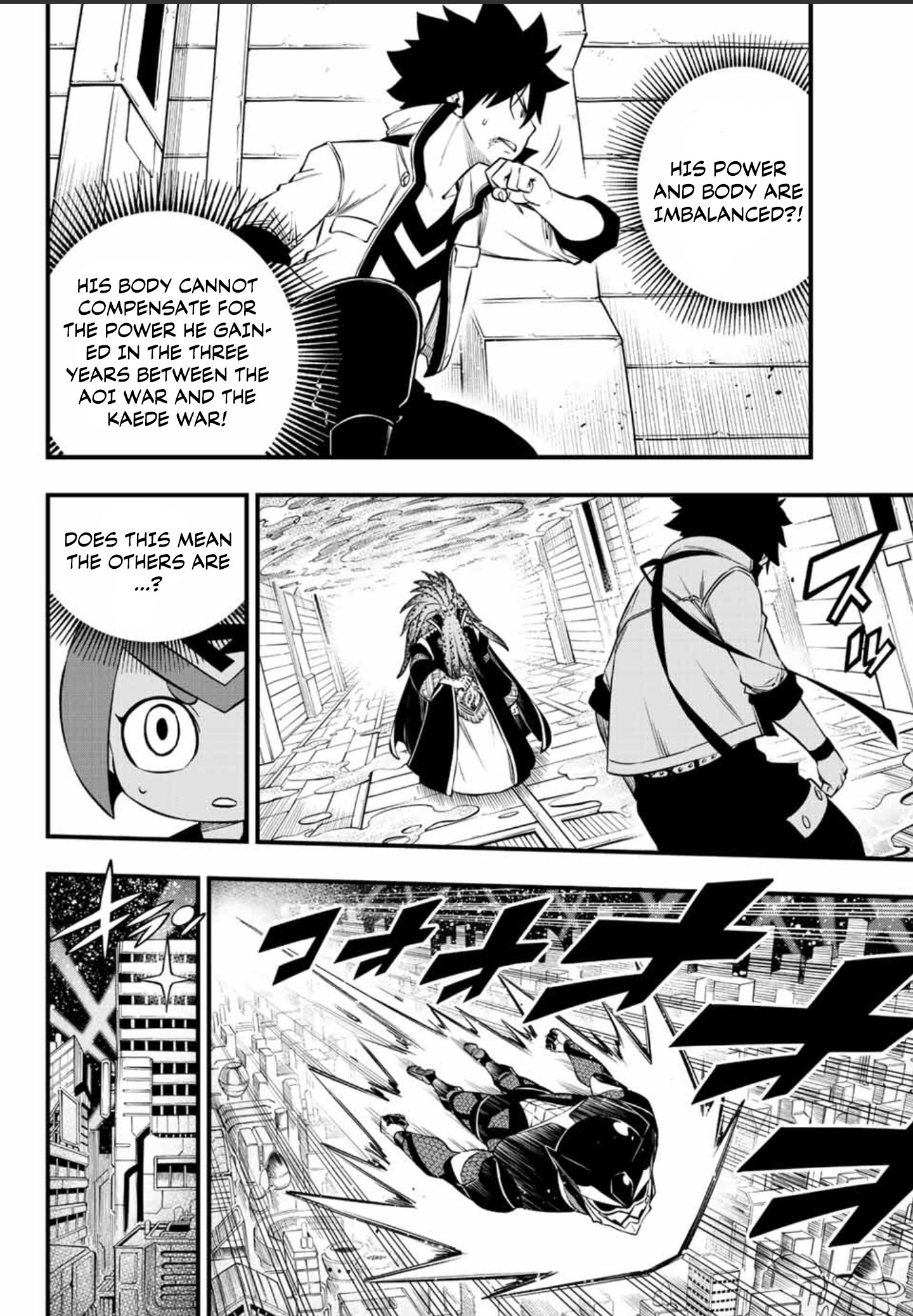 Eden's Zero - Chapter 227: Power And Body