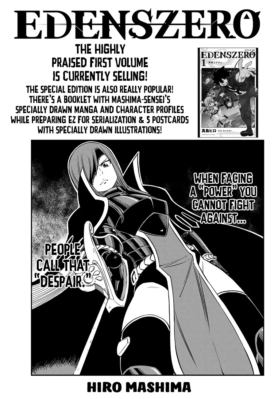 Eden's Zero - Chapter 13: Edens Zero