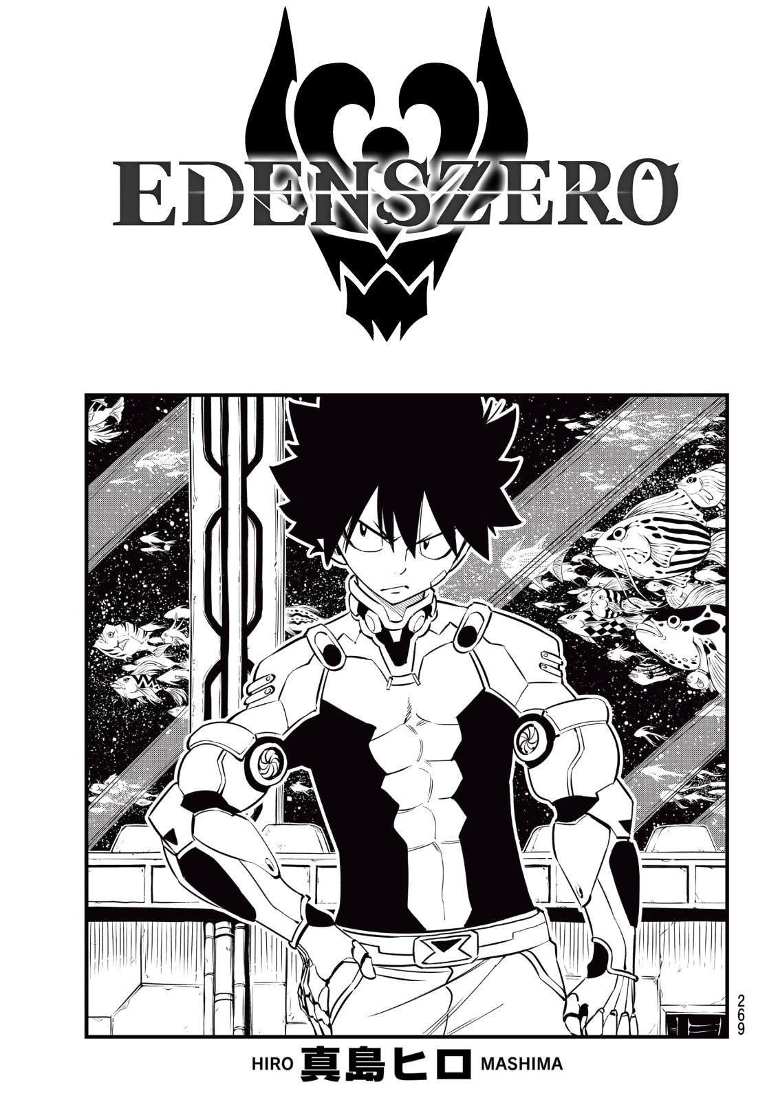 Eden's Zero - Chapter 109: Red Cave