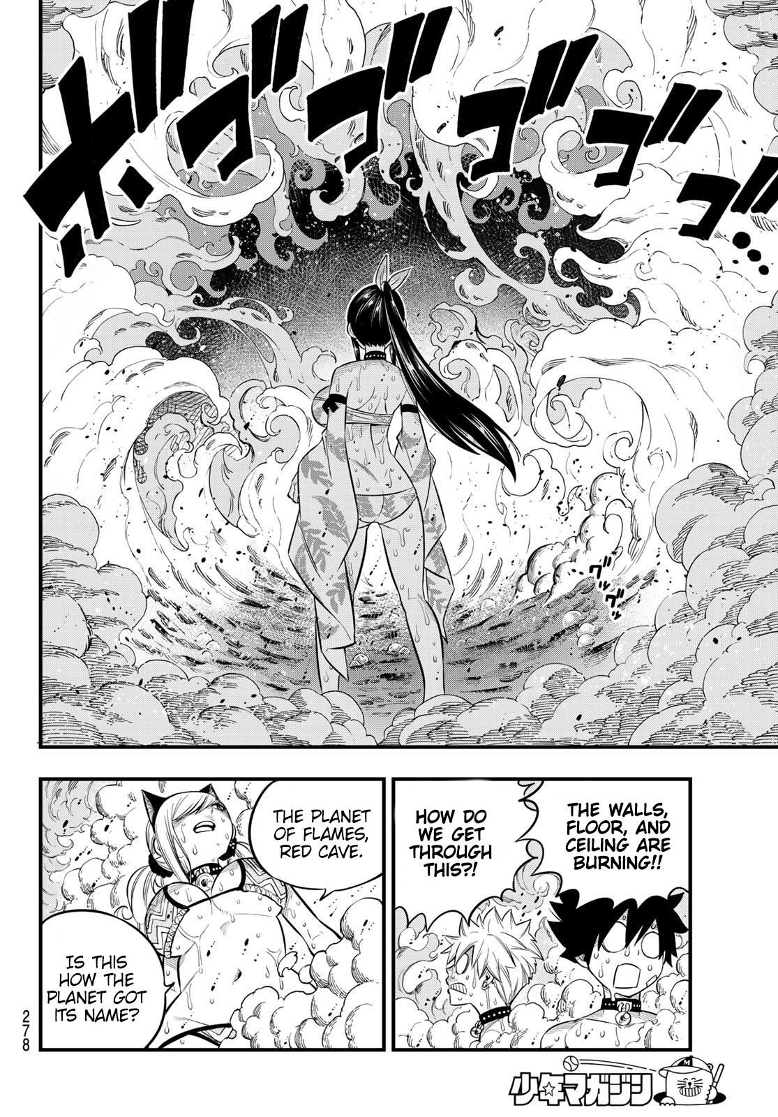 Eden's Zero - Chapter 109: Red Cave