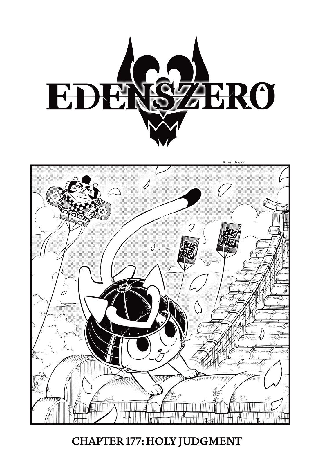 Eden's Zero - Chapter 177