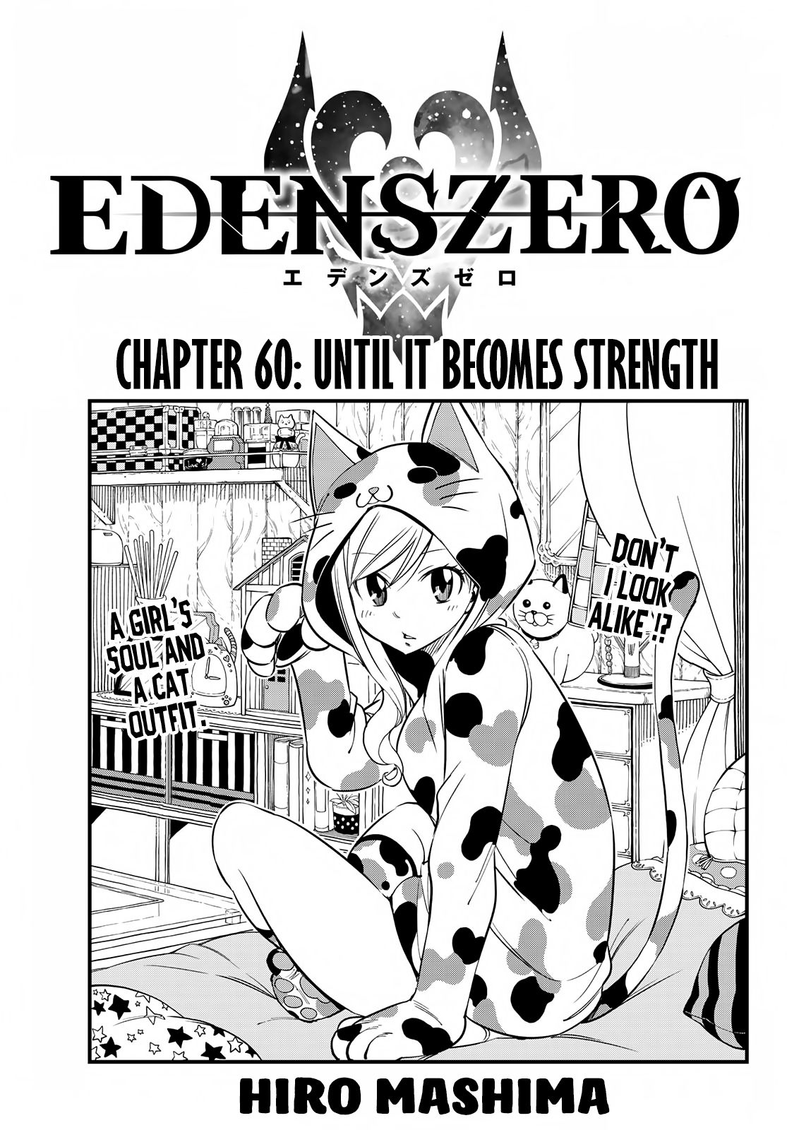 Eden's Zero - Chapter 60: Until It Becomes Strength