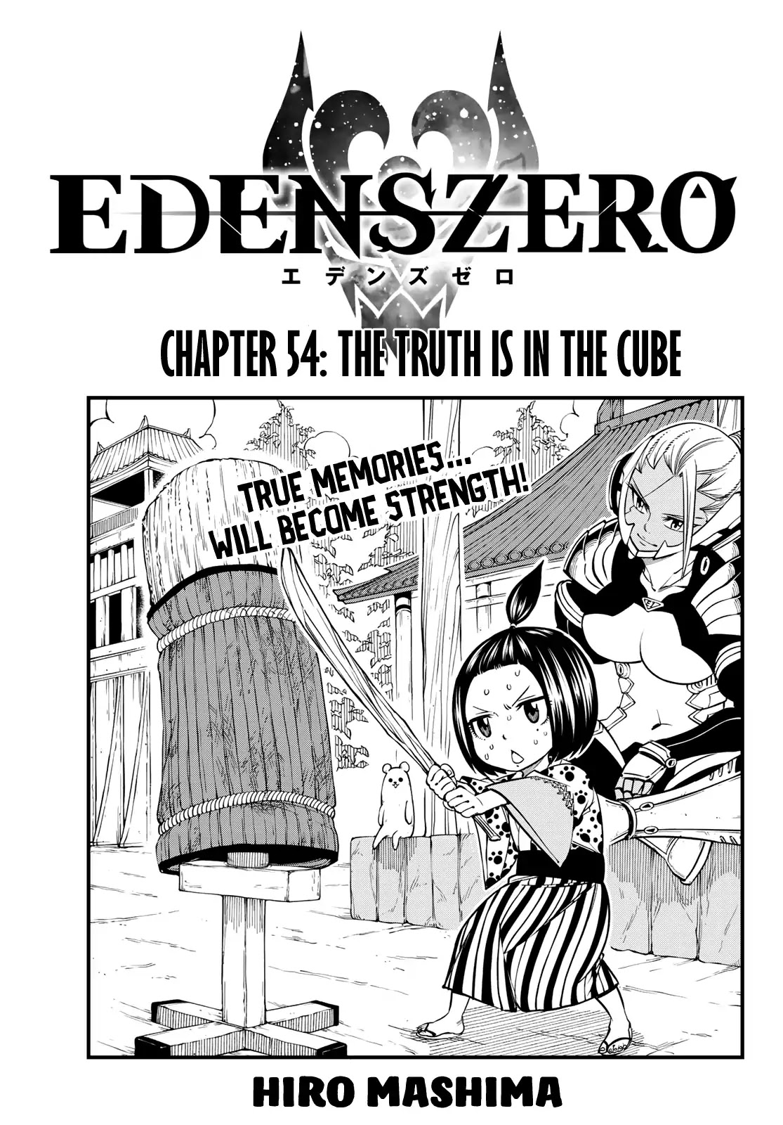 Eden's Zero - Chapter 54: The Truth Is In The Cube