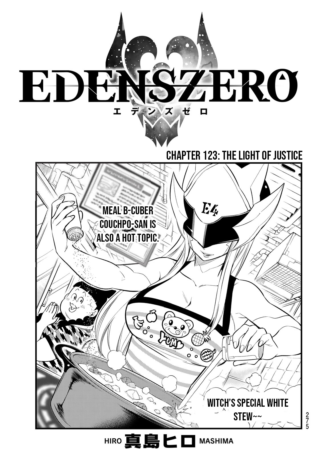 Eden's Zero - Chapter 123: The Light Of Justice