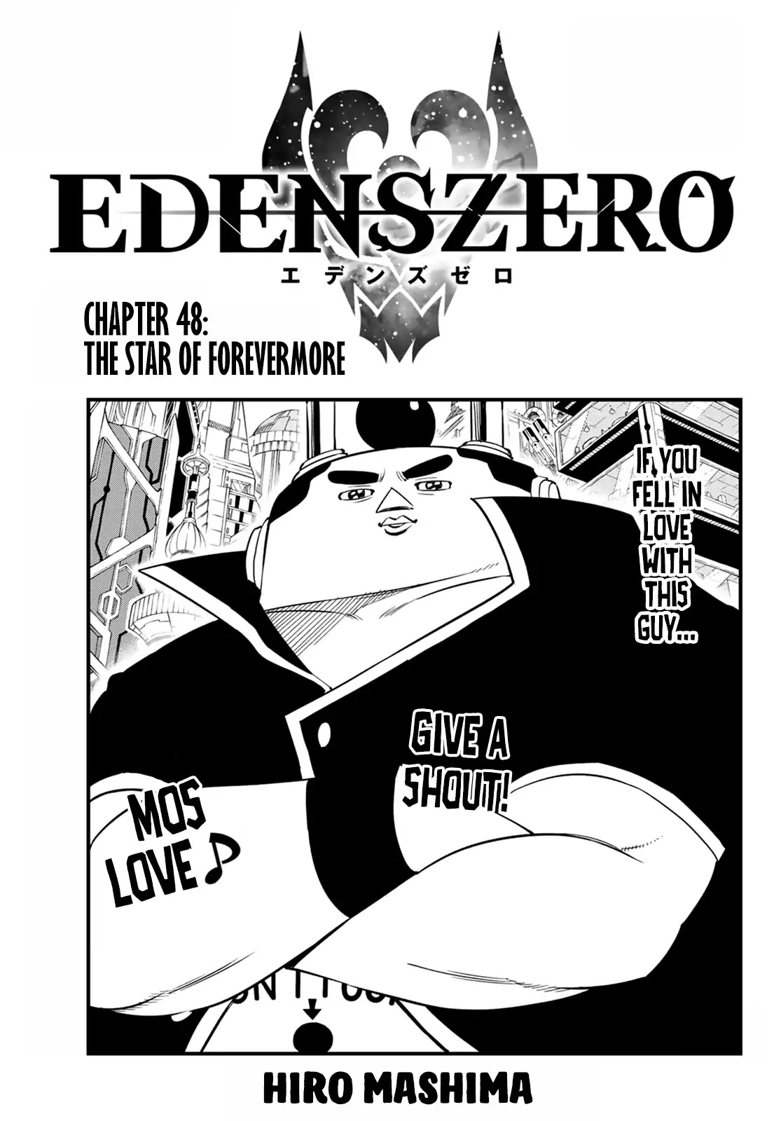 Eden's Zero - Chapter 48: The Star Of Forevermore