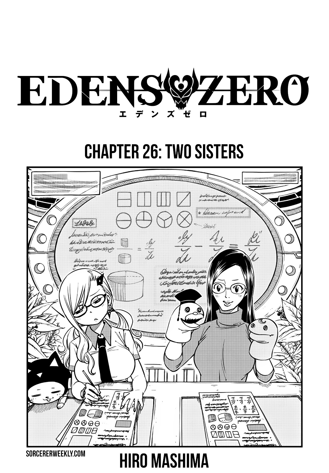 Eden's Zero - Vol.4 Chapter 26: Two Sisters