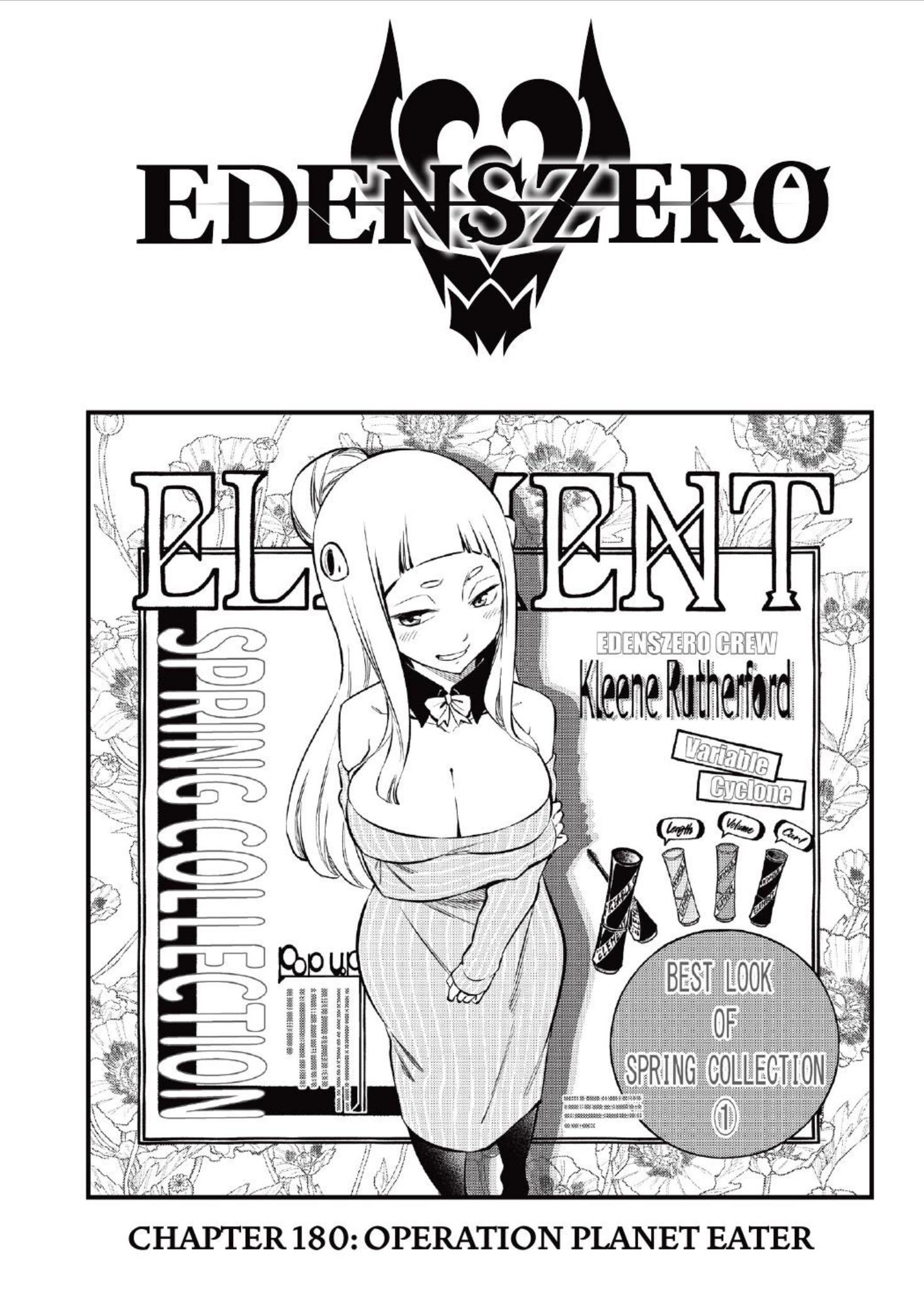 Eden's Zero - Notice.180 : Operation Planet Eater