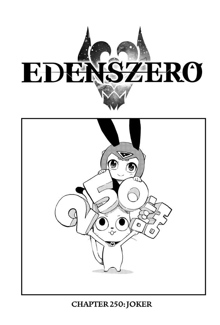 Eden's Zero - Chapter 250