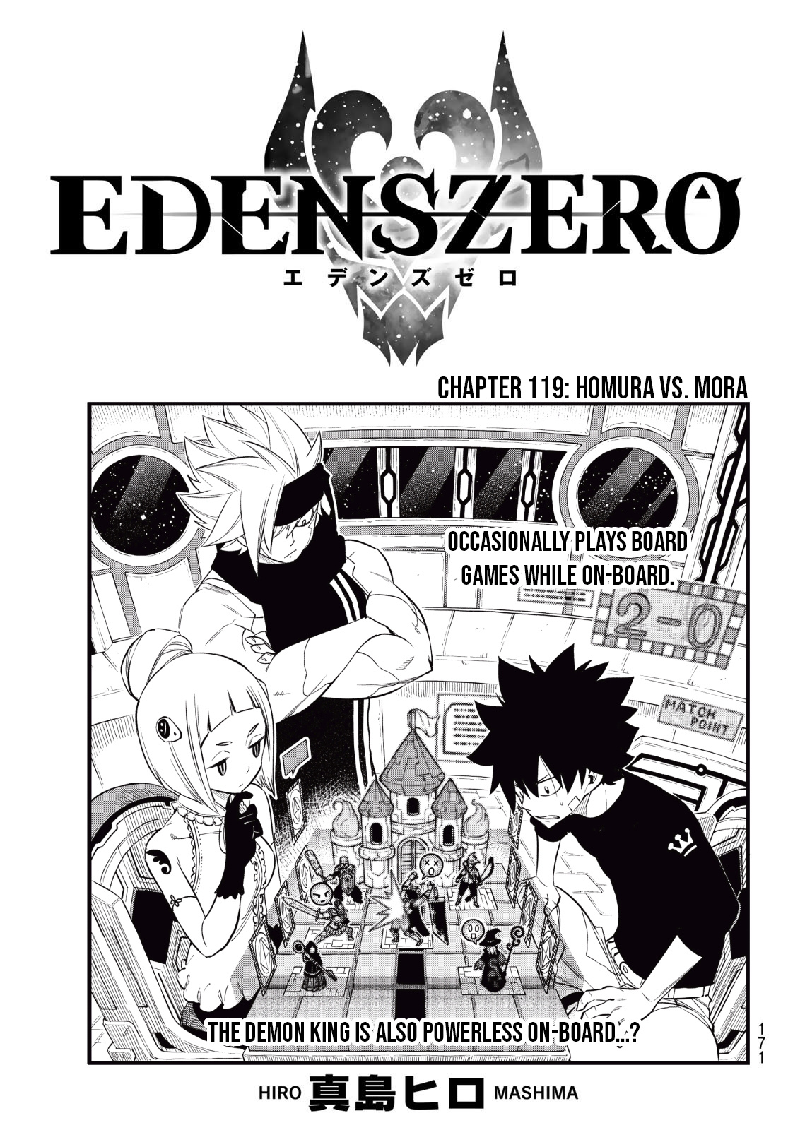 Eden's Zero - Chapter 119: Homura Vs. Mora