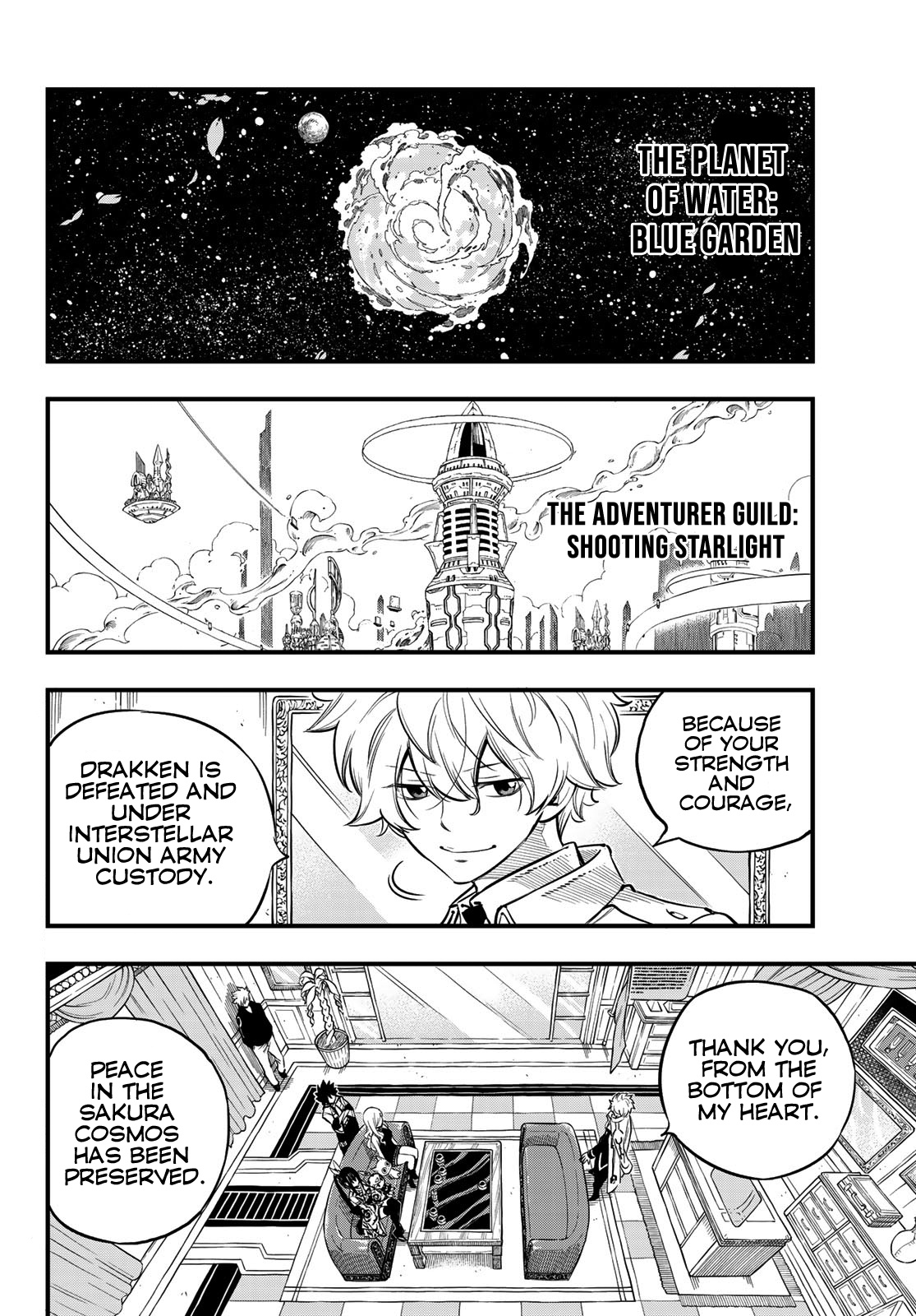 Eden's Zero - Chapter 100: Edens One