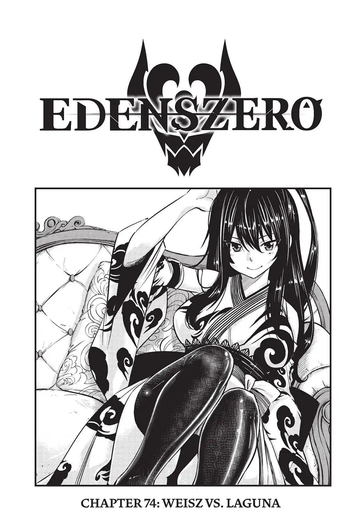 Eden's Zero - Chapter 74: Weisz Vs Laguna