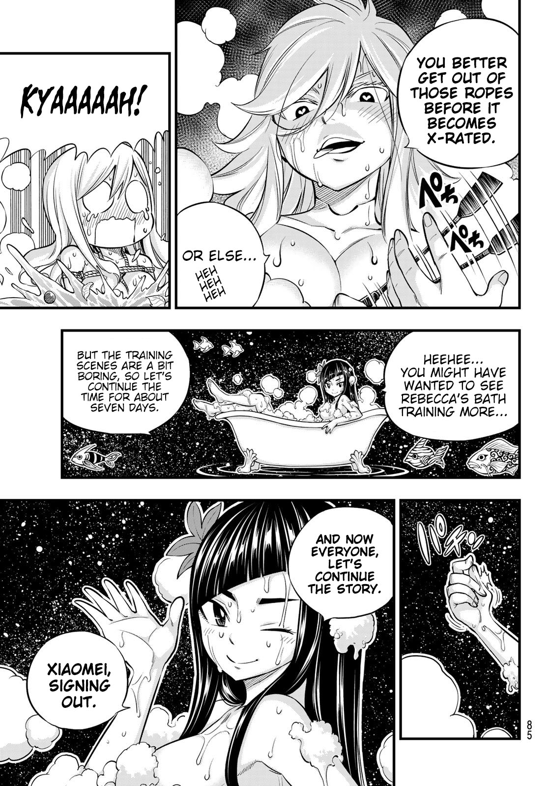 Eden's Zero - Chapter 133: Traces Of Ziggy