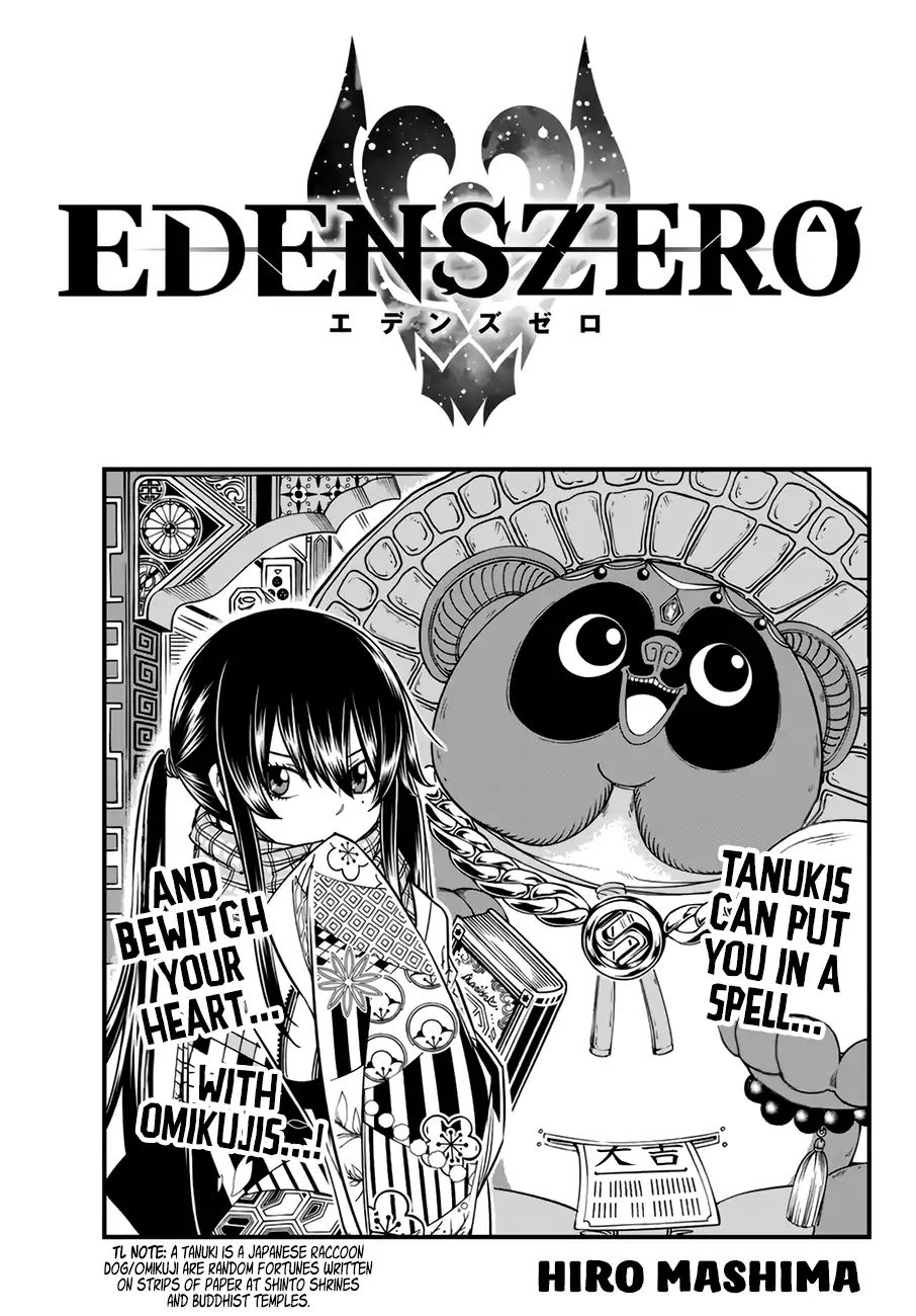 Eden's Zero - Chapter 34: Living Through This Night