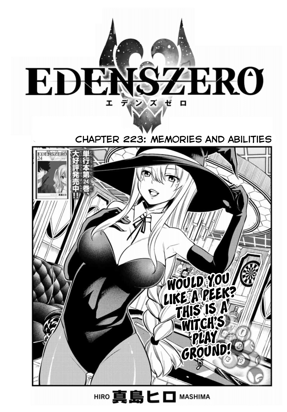 Eden's Zero - Chapter 223: Memories And Abilities