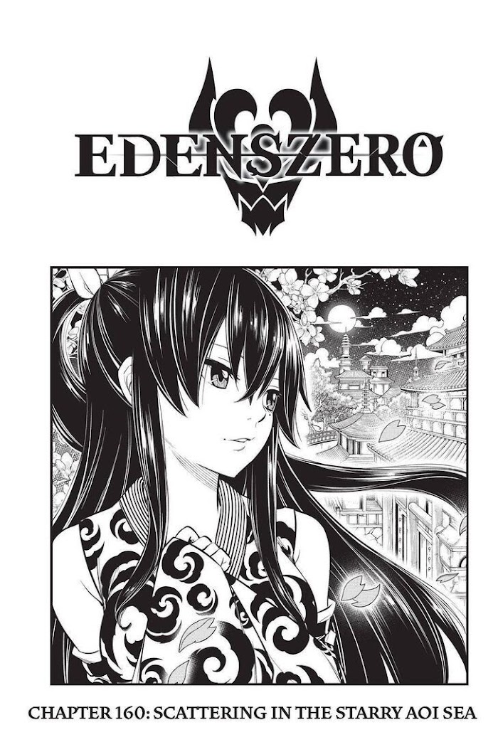 Eden's Zero - Chapter 160