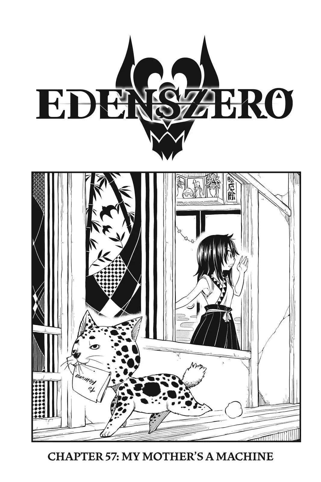 Eden's Zero - Chapter 57: My Mother S A Machine