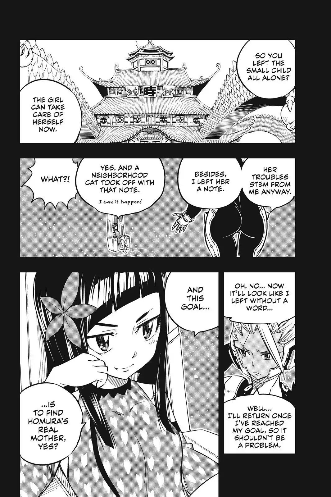 Eden's Zero - Chapter 57: My Mother S A Machine