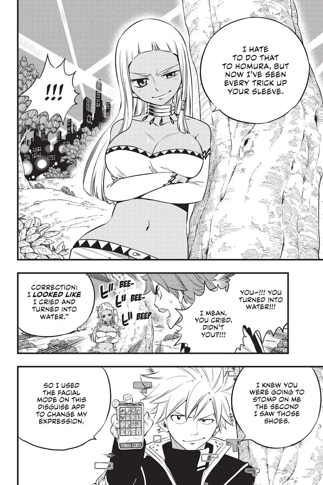 Eden's Zero - Chapter 73: Don T Shed A Tear