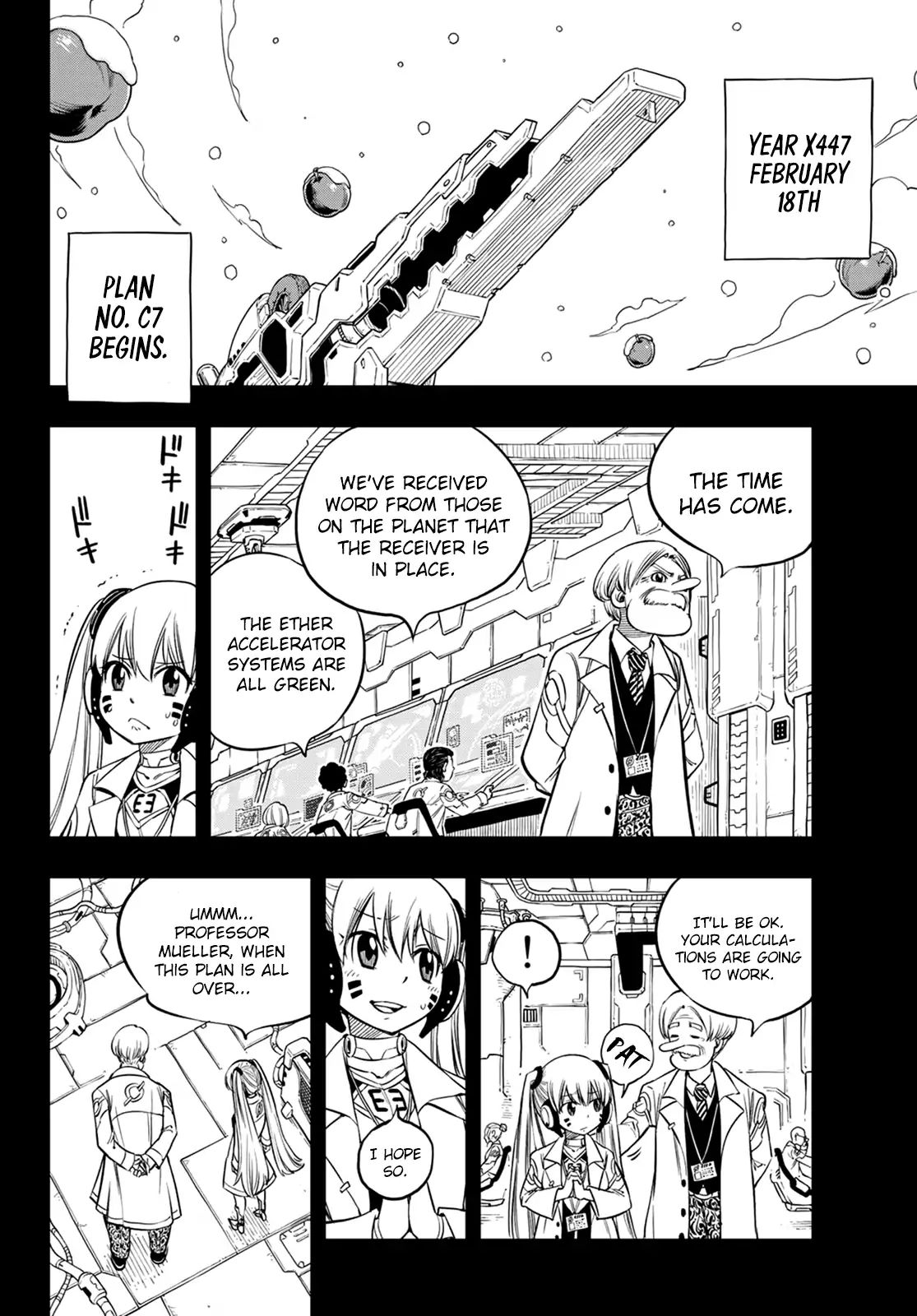 Eden's Zero - Chapter 40: Plan C7