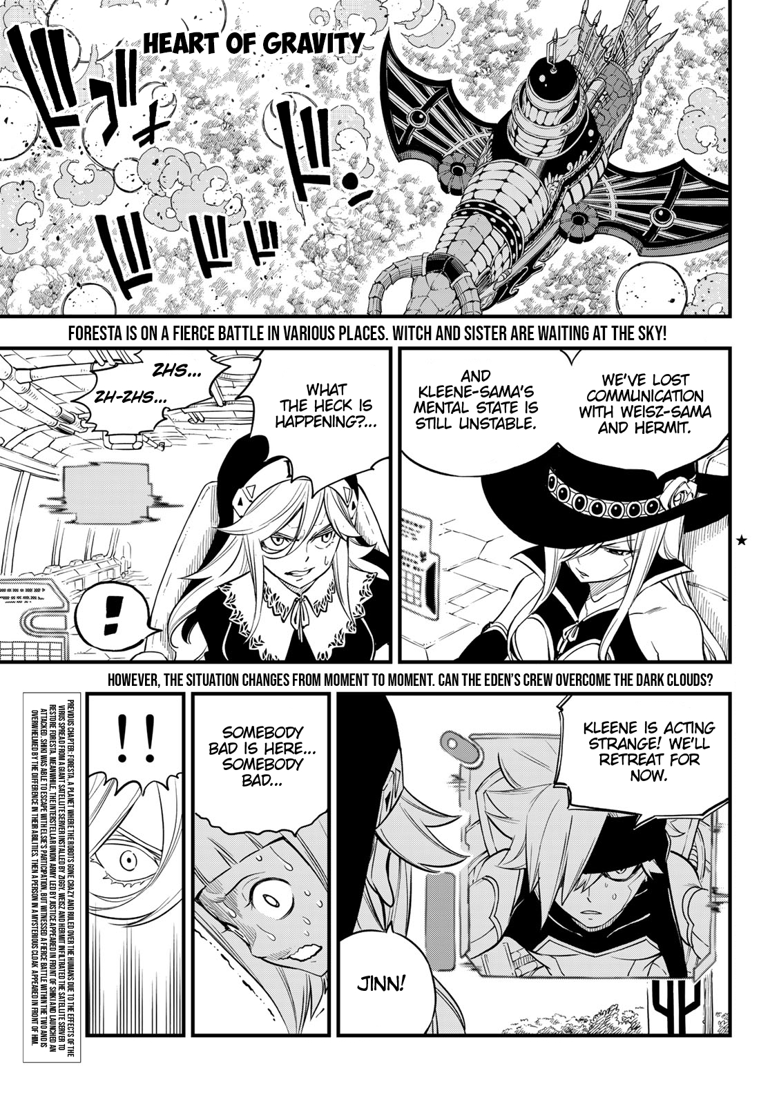 Eden's Zero - Chapter 125: Heart Of Gravity