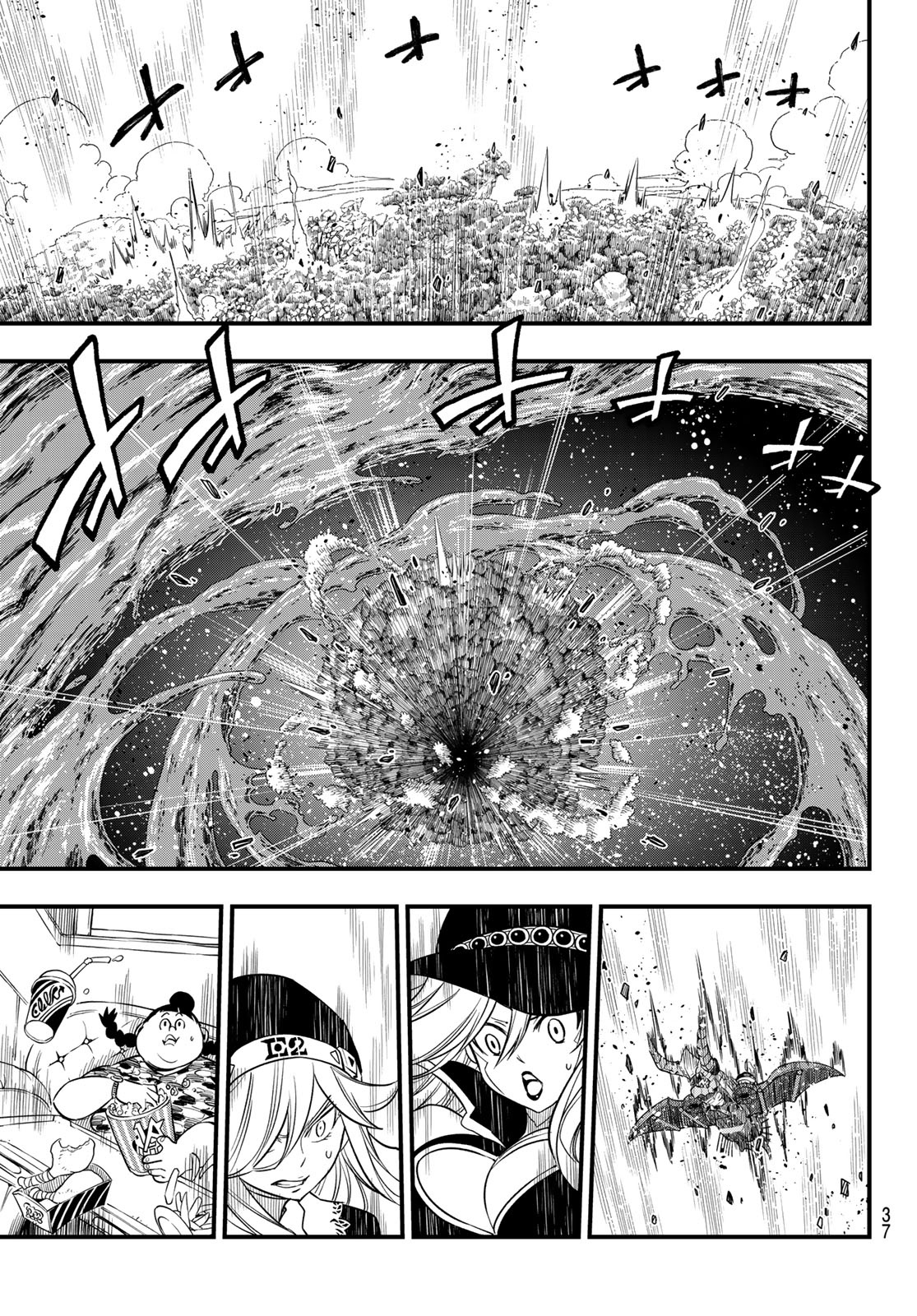 Eden's Zero - Chapter 125: Heart Of Gravity