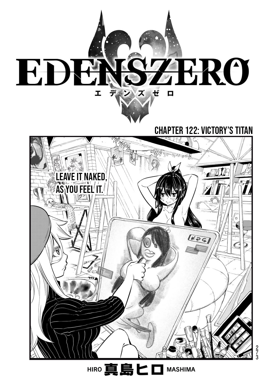 Eden's Zero - Chapter 122: Victory's Titan