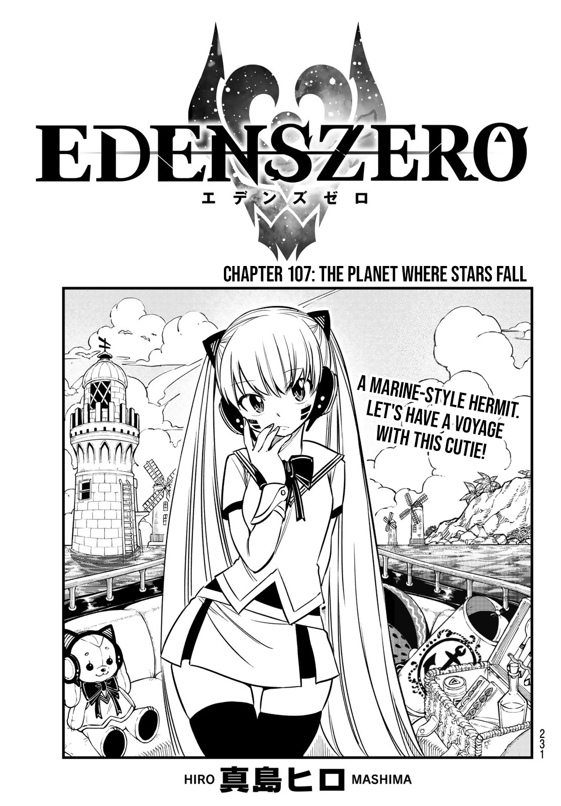 Eden's Zero - Chapter 107: The Planet Where Stars Fall