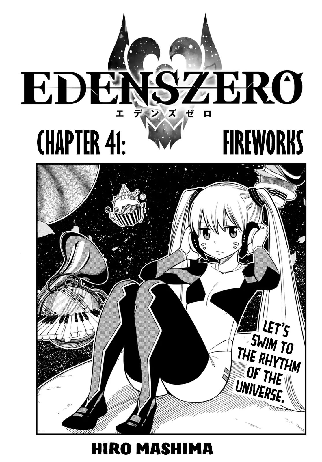 Eden's Zero - Chapter 41: Fireworks