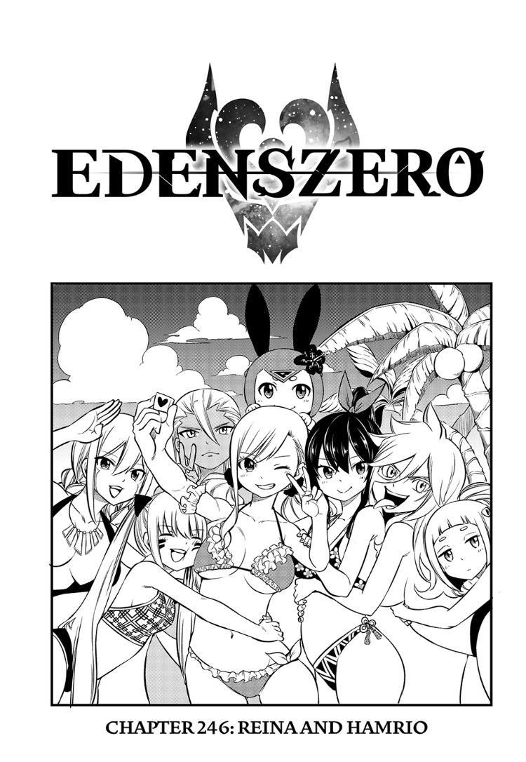 Eden's Zero - Chapter 246