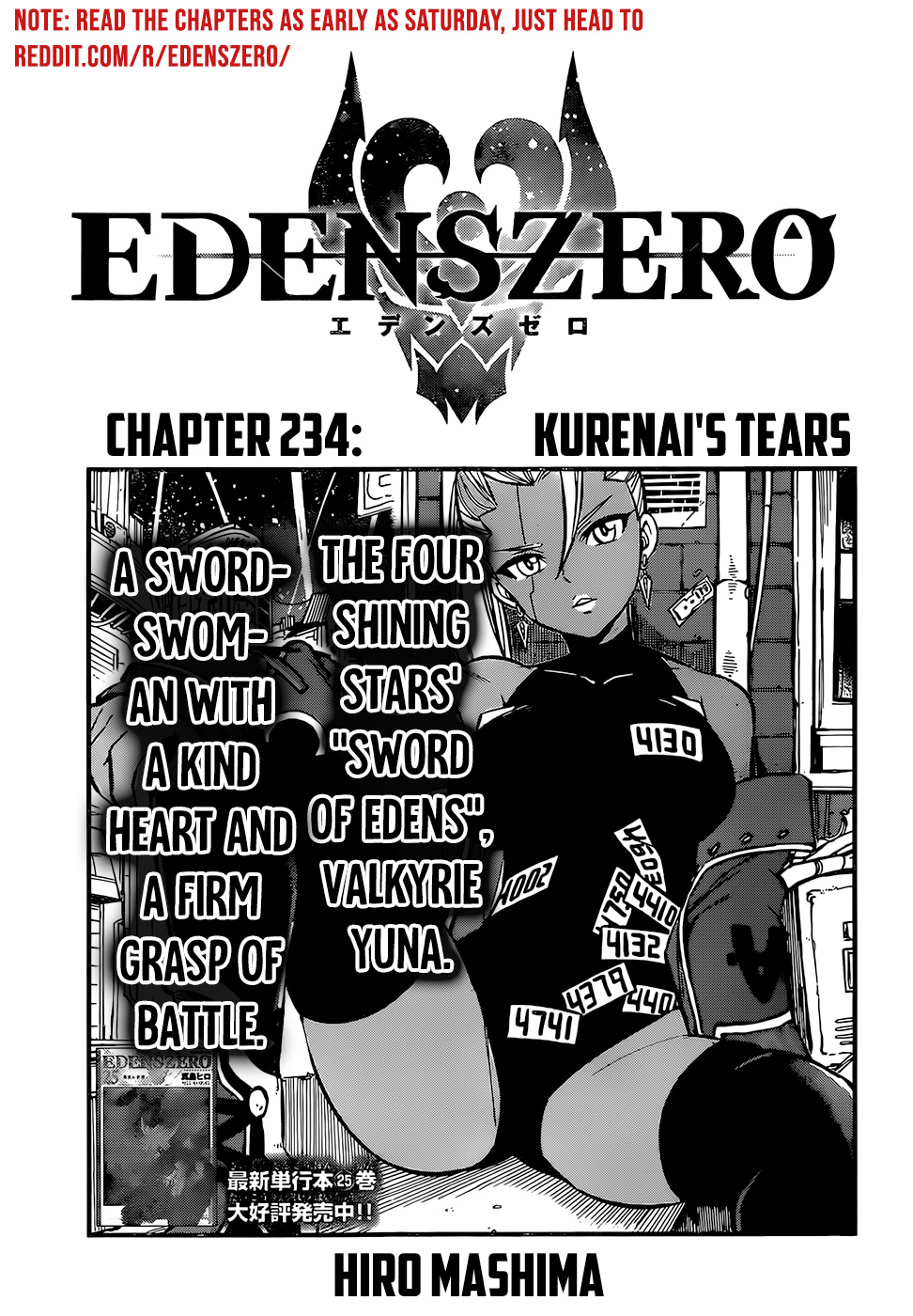 Eden's Zero - Chapter 234: Kurenai's Tears