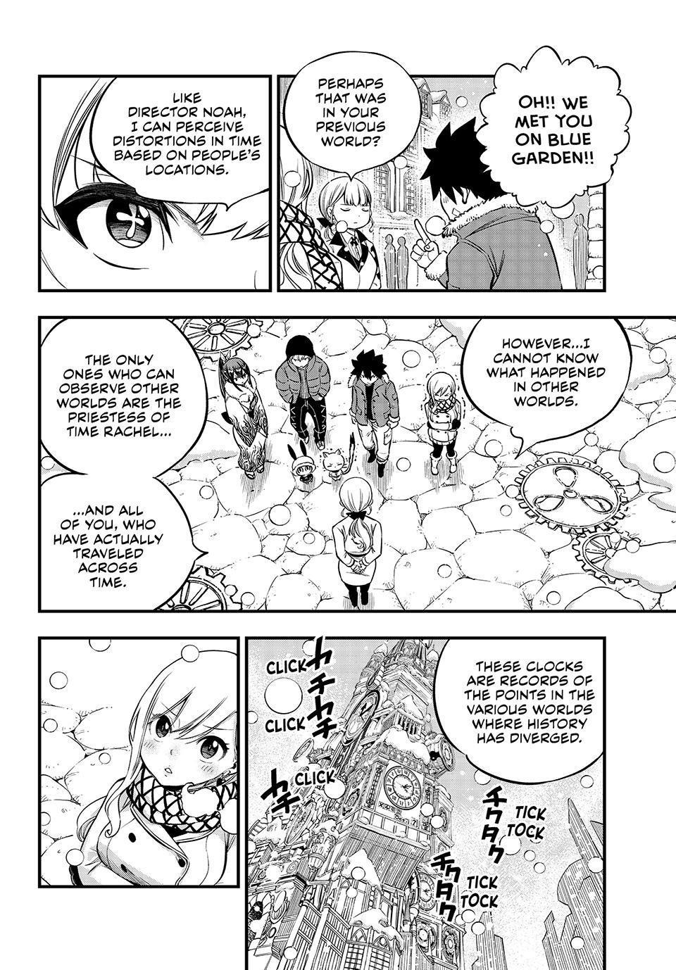 Eden's Zero - Chapter 248