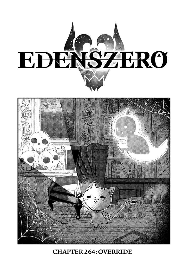 Eden's Zero - Chapter 264