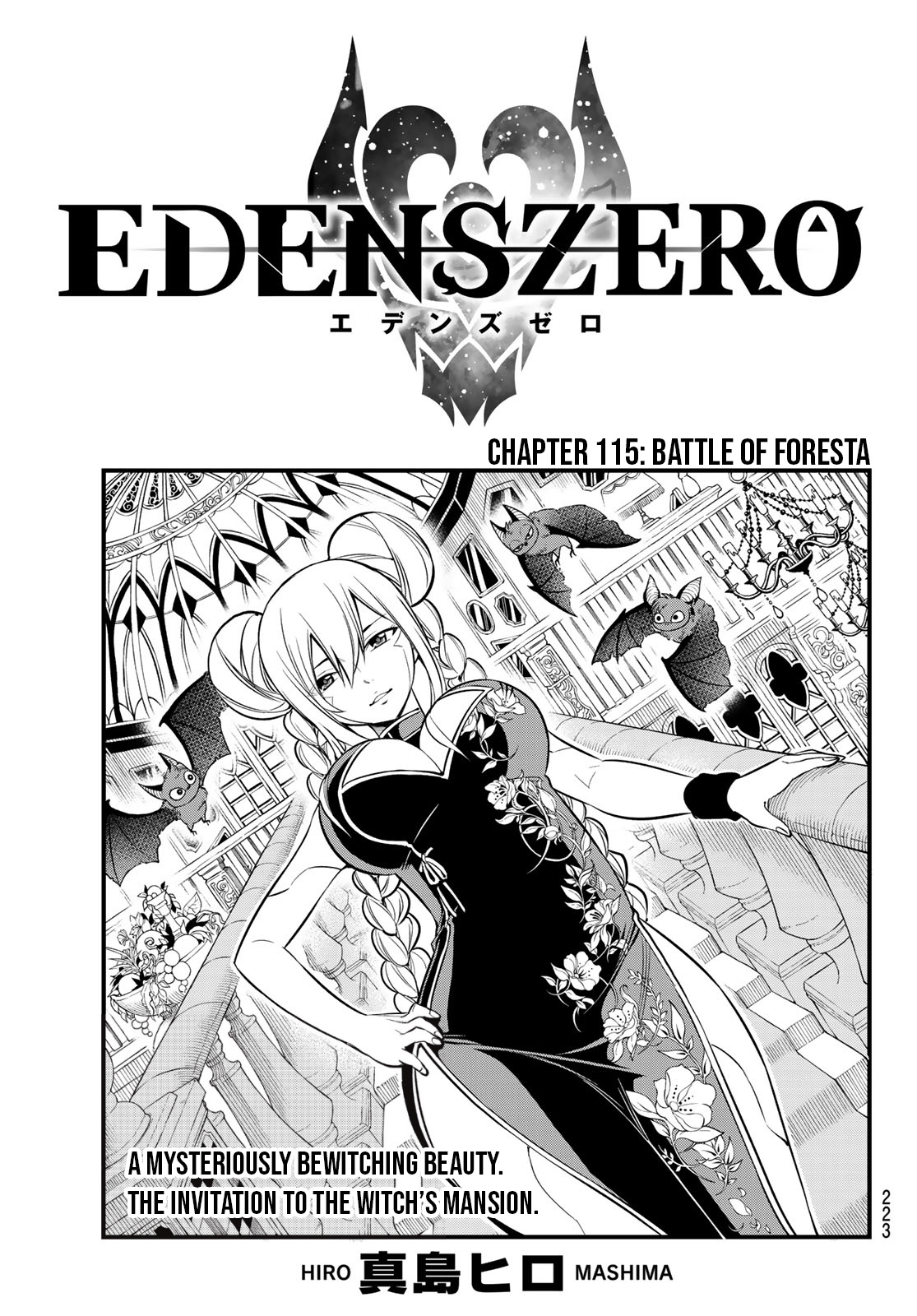 Eden's Zero - Chapter 115: Battle Of Foresta