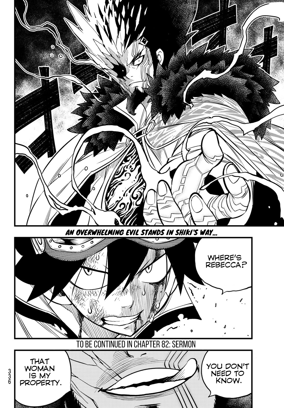 Eden's Zero - Chapter 81: Arbitration