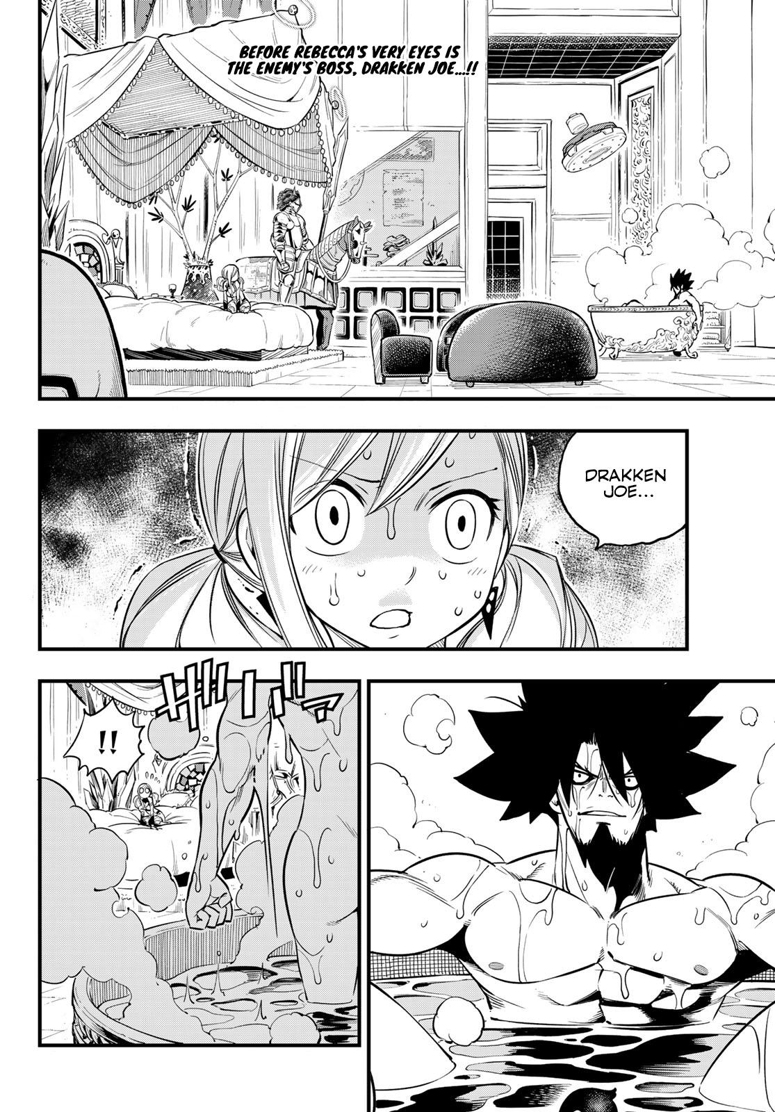 Eden's Zero - Chapter 78: No. 29